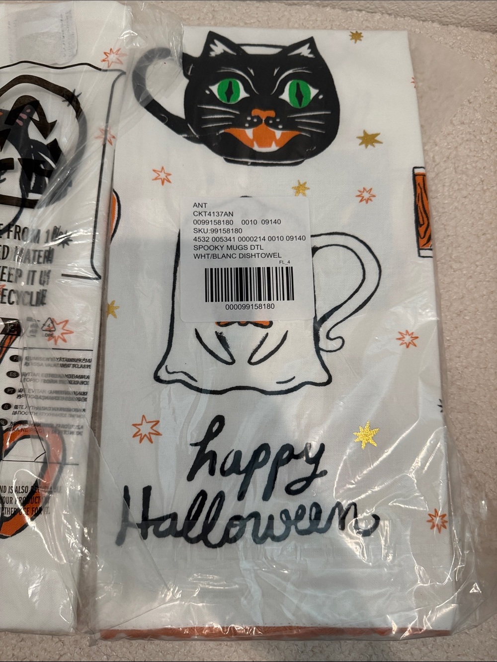 Anthropologie Halloween little monsters tea towel - Picture 2 of 4